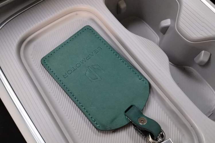 Used Leapmotor B01 2025 550 Enjoyment Edition Vehicle Key