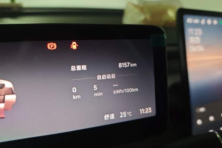 Used Leapmotor B01 2025 550 LiDAR Edition Odometer Close Up
