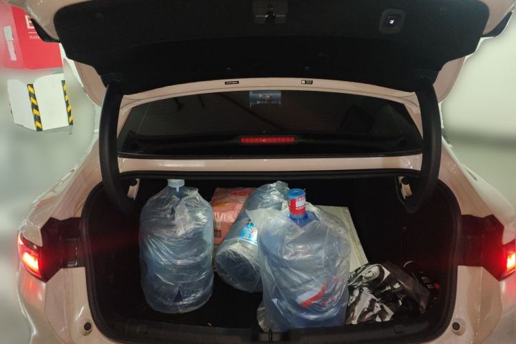 Used Leapmotor B01 2025 550 LiDAR Edition Trunk