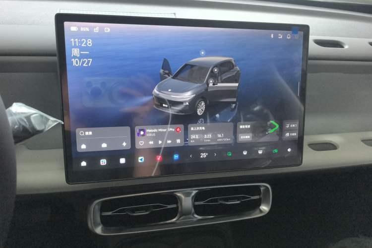 Used Leapmotor B10 2025 510 Comfort Edition Audio And AC Panel