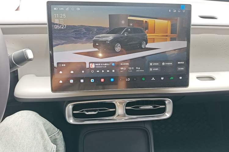 Used Leapmotor B10 2025 510 Joyful Edition Audio And AC Panel