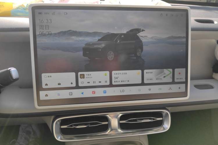 Used Leapmotor B10 2025 510 LiDAR Version Audio And AC Panel