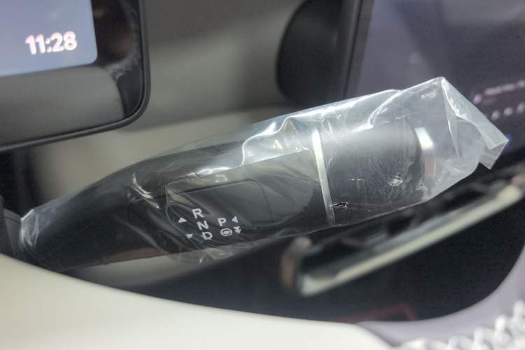 Used Leapmotor B10 2025 510 Comfort Edition Gear Lever