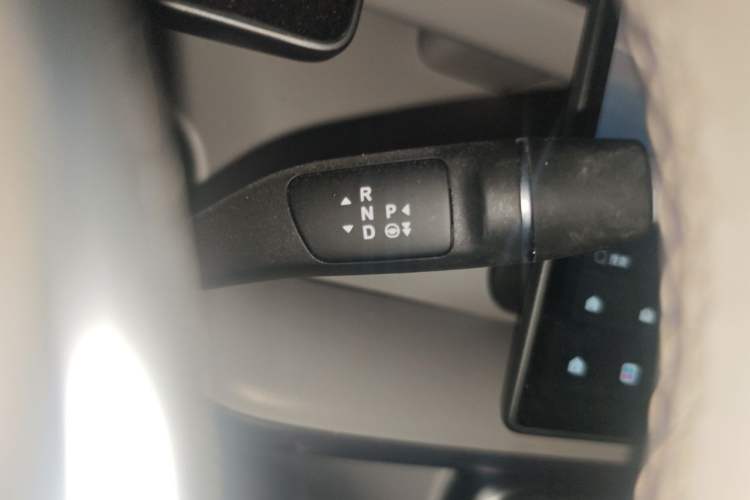 Used Leapmotor B10 2025 510 Joyful Edition Gear Lever