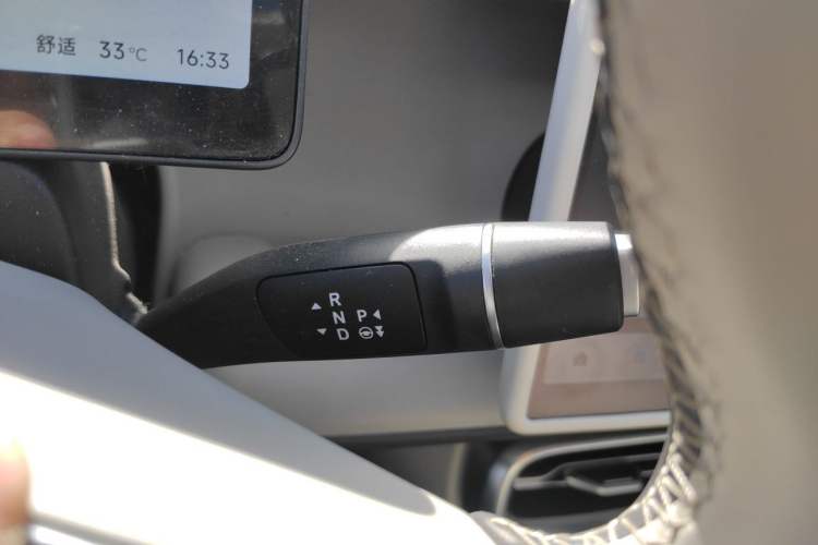 Used Leapmotor B10 2025 510 LiDAR Version Gear Lever
