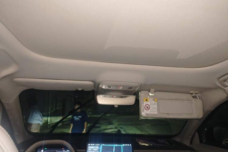 Used Leapmotor B10 2025 510 Joyful Edition Headliner