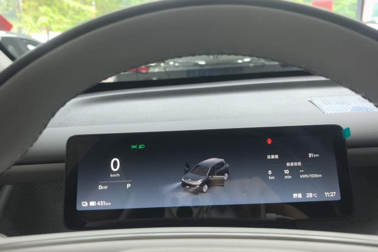 Used Leapmotor B10 2025 510 Comfort Edition Instrument Cluster