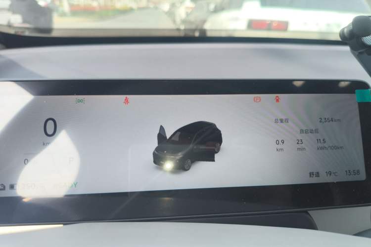Used Leapmotor B10 2025 510 Joyful Edition Instrument Cluster