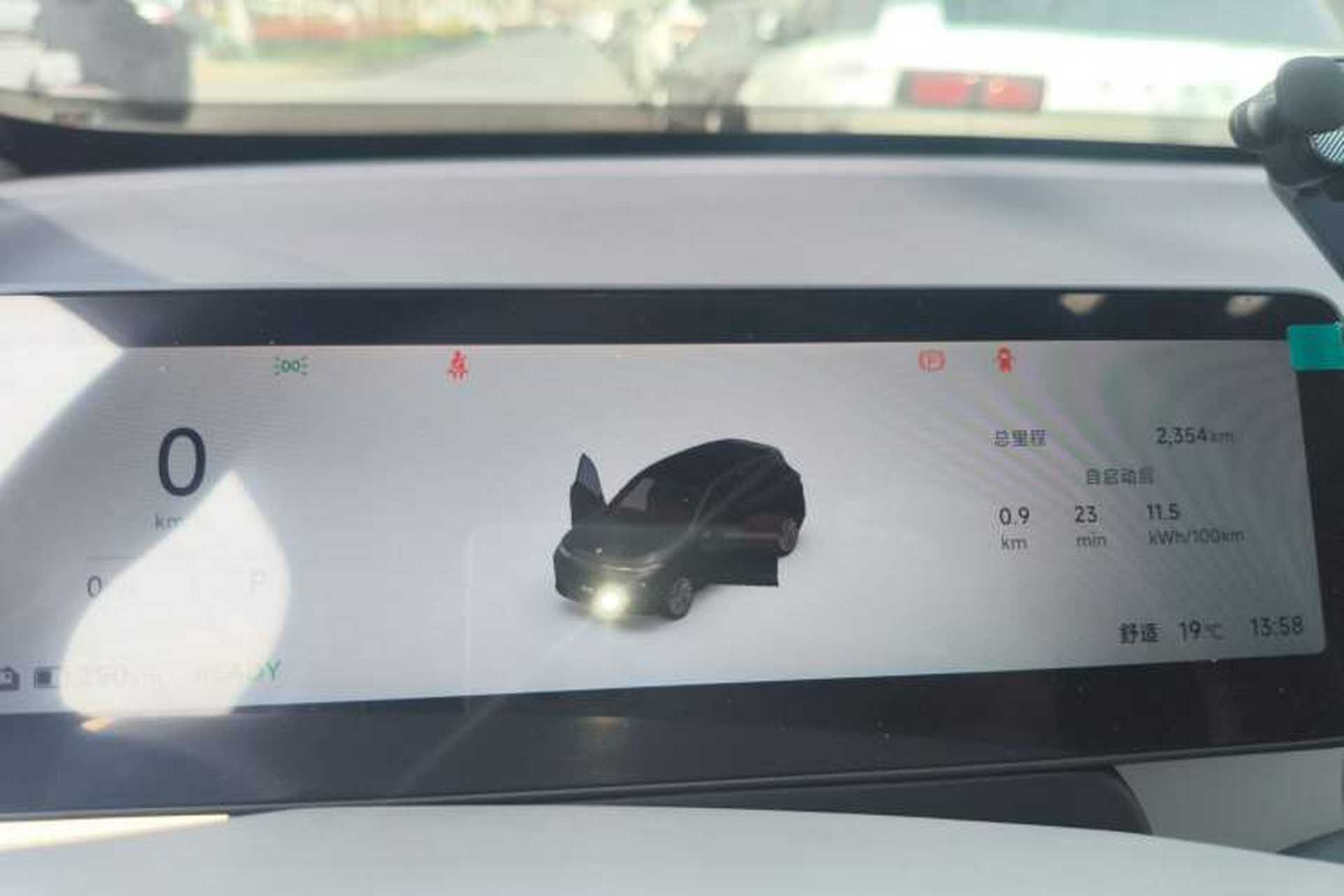 Used Leapmotor B10 2025 510 Joyful Edition Instrument Cluster