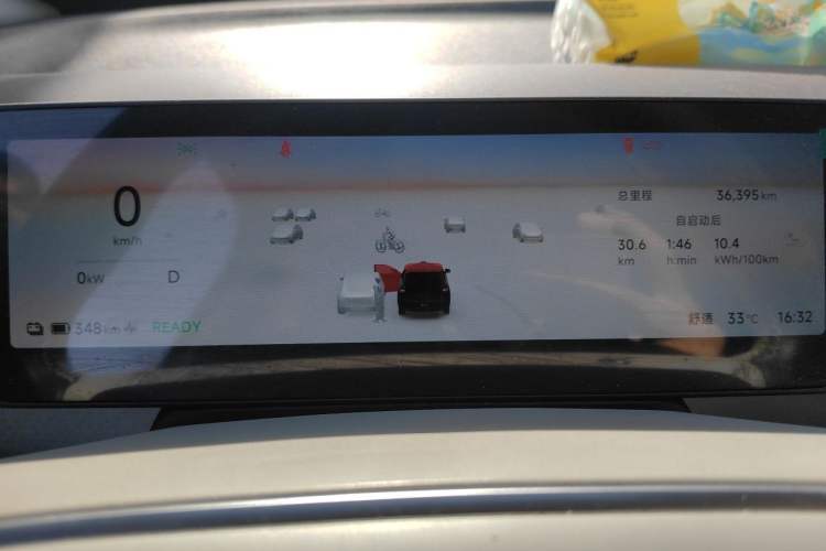 Used Leapmotor B10 2025 510 LiDAR Version Instrument Cluster