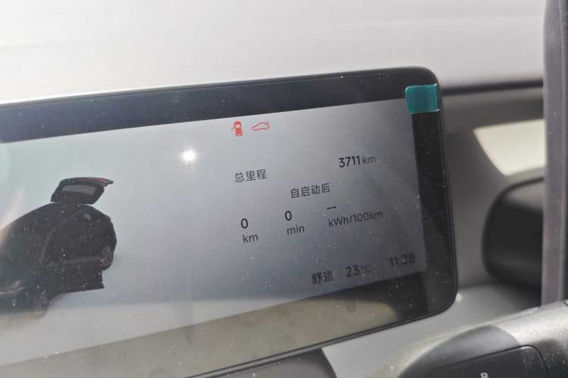 Used Leapmotor B10 2025 510 Joyful Edition Odometer Close Up