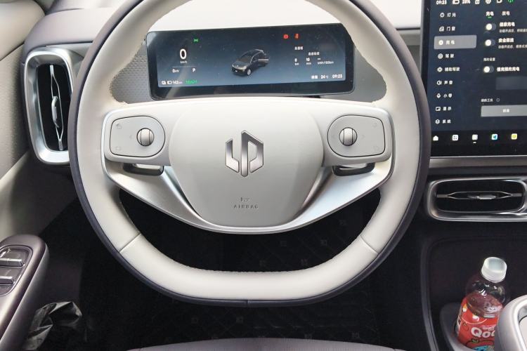 Used Leapmotor B10 2025 510 Joyful Edition Steering Wheel