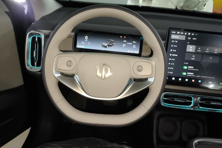 Used Leapmotor B10 2025 510 Joyful Edition Steering Wheel