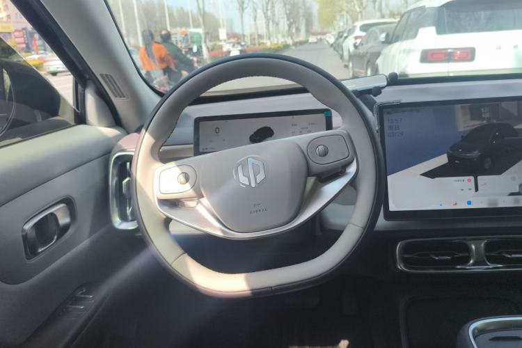 Used Leapmotor B10 2025 510 Joyful Edition Steering Wheel