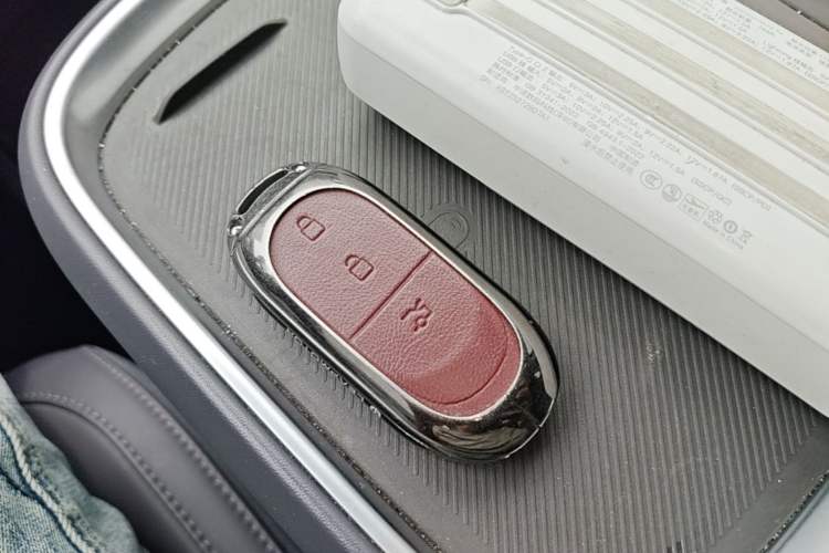 Used Leapmotor B10 2025 510 Joyful Edition Vehicle Key