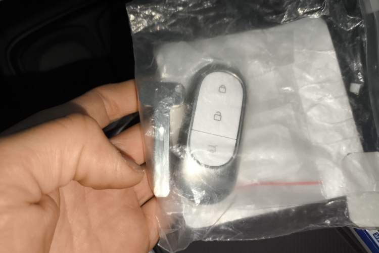 Used Leapmotor B10 2025 510 Joyful Edition Vehicle Key
