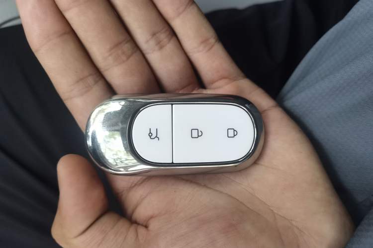 Used Leapmotor B10 2025 510 LiDAR Version Vehicle Key