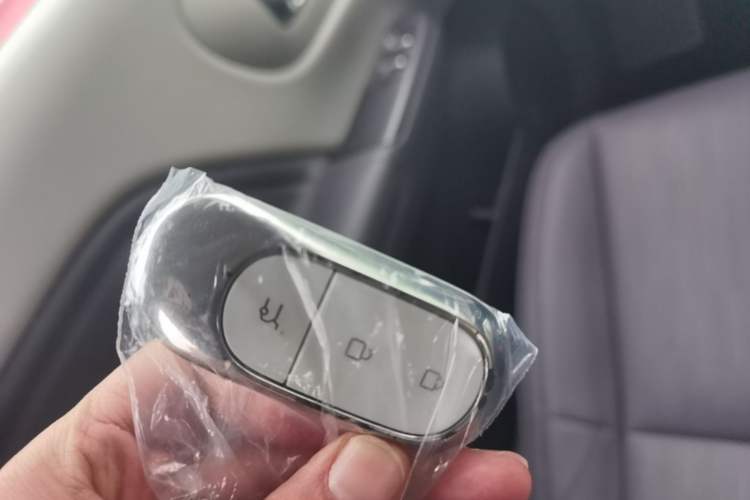 Used Leapmotor B10 2025 510 LiDAR Version Vehicle Key
