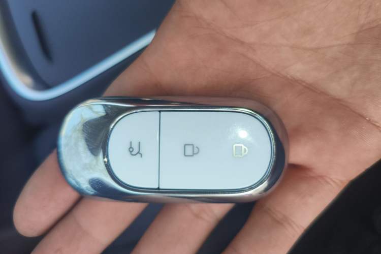 Used Leapmotor B10 2025 510 Joyful Edition Vehicle Key