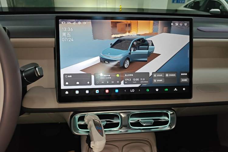 Used Leapmotor B10 2025 510 LiDAR Version Audio And AC Panel
