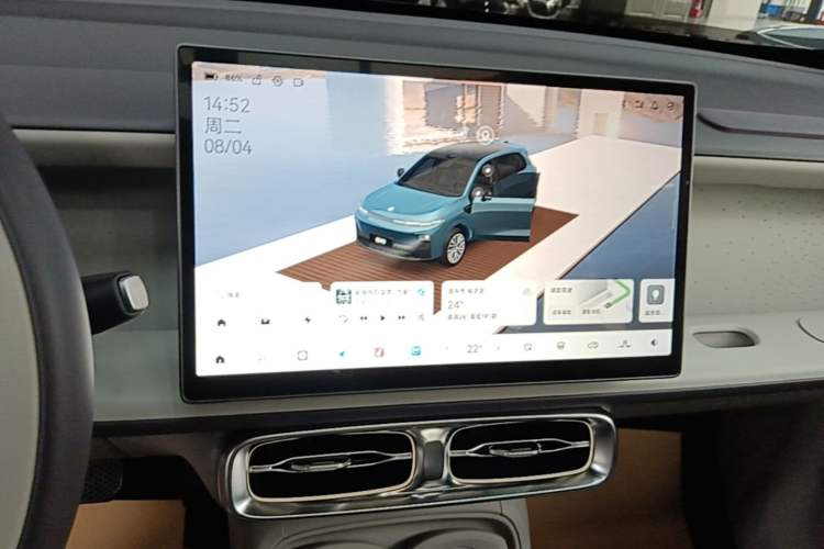 Used Leapmotor B10 2025 510 LiDAR Version Audio And AC Panel