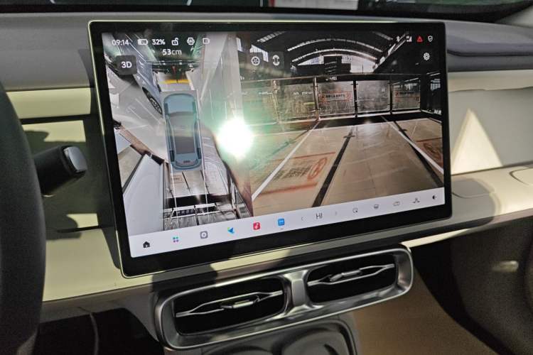 Used Leapmotor B10 2025 510 LiDAR Version Audio And AC Panel