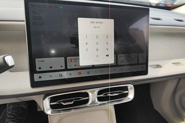Used Leapmotor B10 2025 510 LiDAR Version Audio And AC Panel