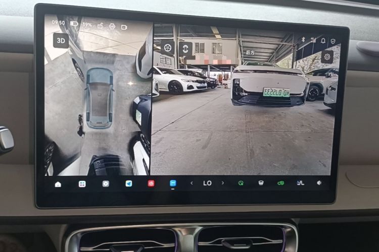 Used Leapmotor B10 2025 510 LiDAR Version Audio And AC Panel