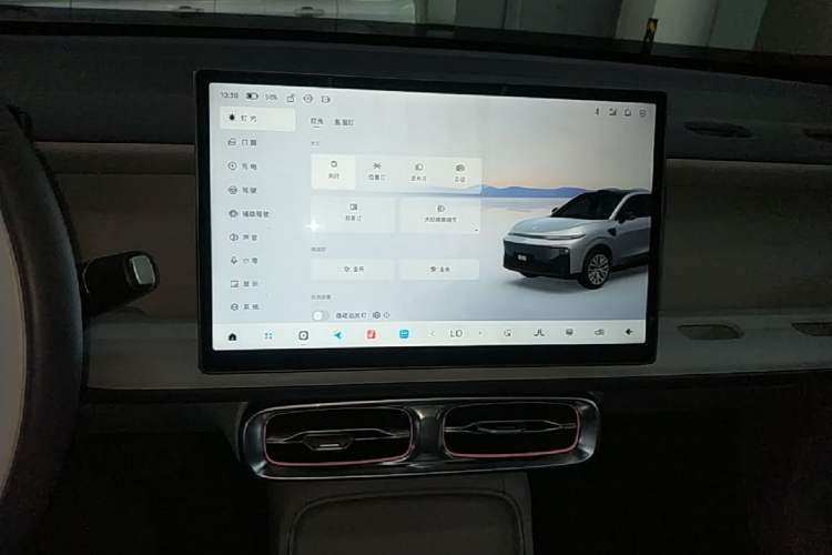 Used Leapmotor B10 2025 510 LiDAR Version Audio And AC Panel