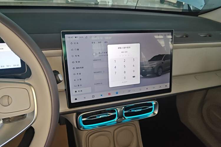 Used Leapmotor B10 2025 510 LiDAR Version Audio And AC Panel