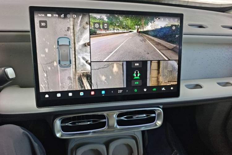 Used Leapmotor B10 2025 510 LiDAR Version Audio And AC Panel