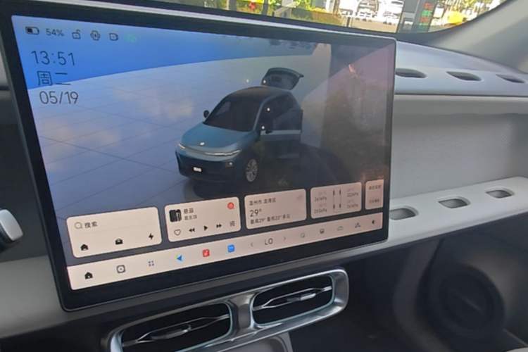 Used Leapmotor B10 2025 510 LiDAR Version Audio And AC Panel
