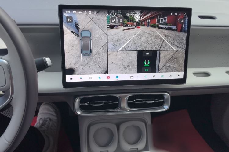Used Leapmotor B10 2025 510 LiDAR Version Audio And AC Panel