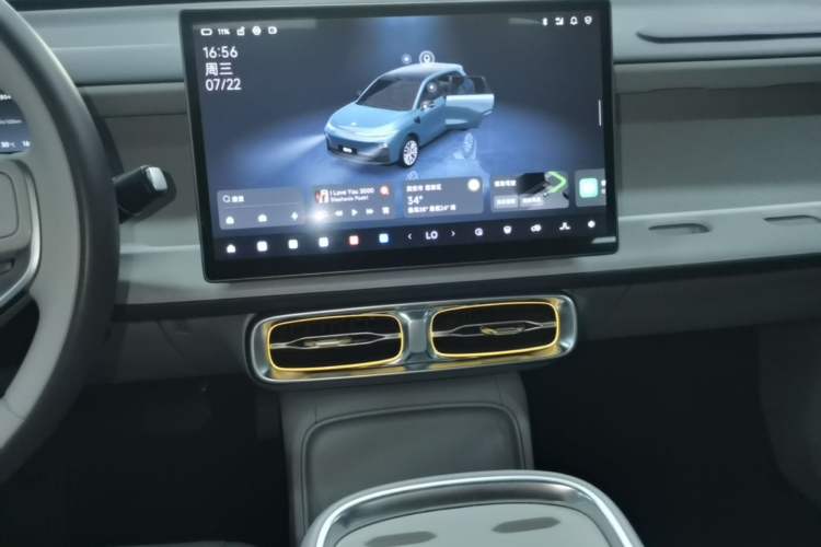 Used Leapmotor B10 2025 510 LiDAR Version Audio And AC Panel