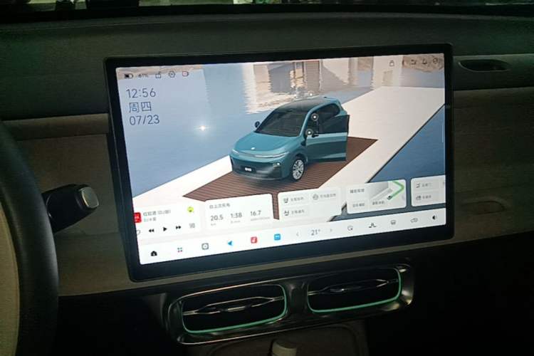 Used Leapmotor B10 2025 510 LiDAR Version Audio And AC Panel