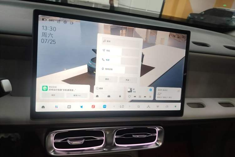 Used Leapmotor B10 2025 510 LiDAR Version Audio And AC Panel