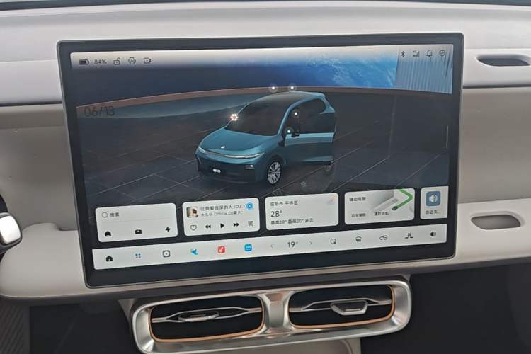 Used Leapmotor B10 2025 510 LiDAR Version Audio And AC Panel