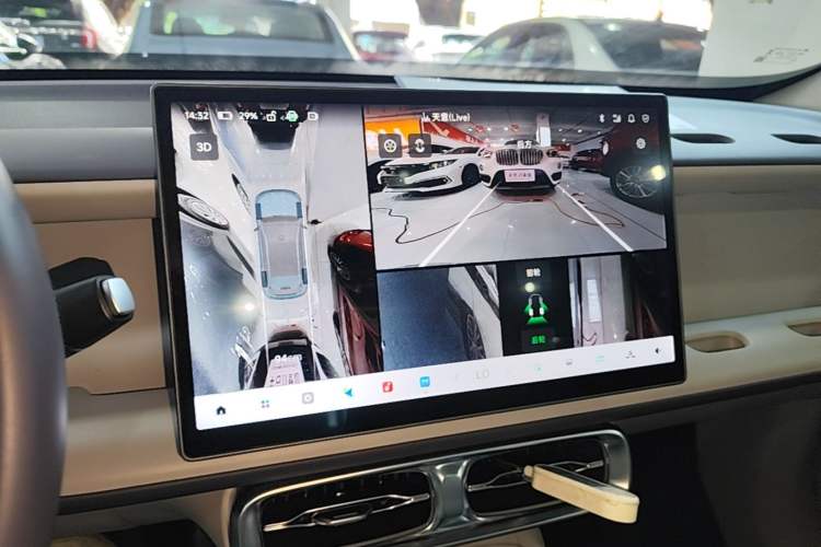 Used Leapmotor B10 2025 510 LiDAR Version Audio And AC Panel