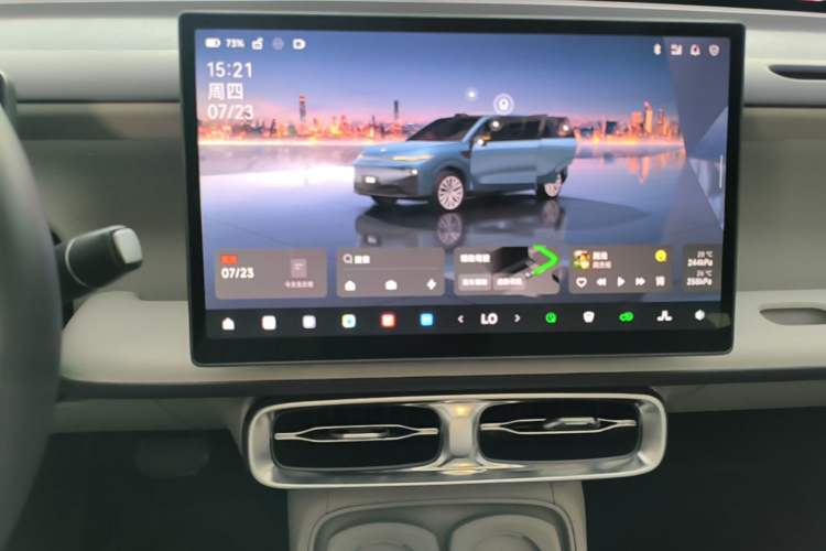 Used Leapmotor B10 2025 510 LiDAR Version Audio And AC Panel
