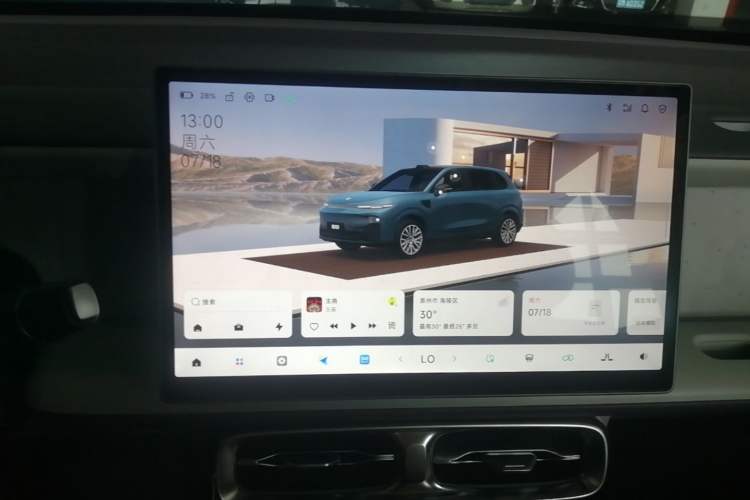 Used Leapmotor B10 2025 510 LiDAR Version Audio And AC Panel