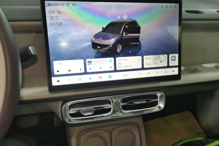 Used Leapmotor B10 2025 510 LiDAR Version Audio And AC Panel
