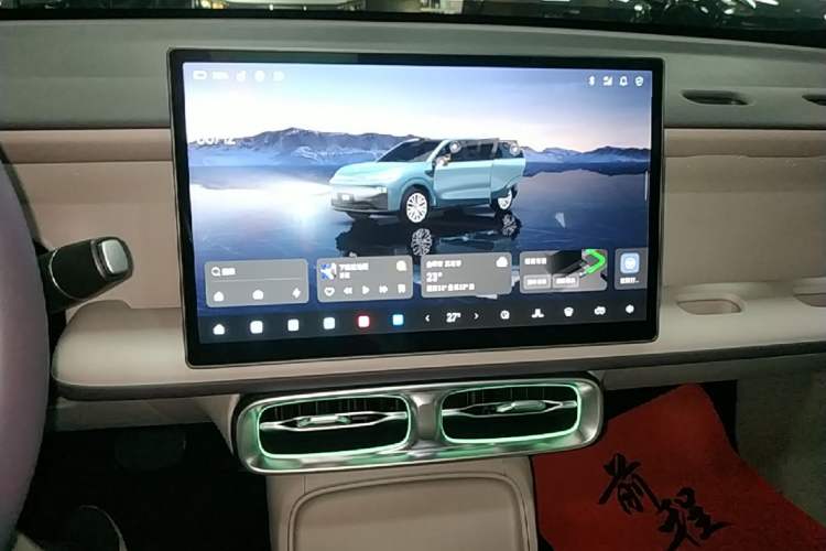Used Leapmotor B10 2025 510 LiDAR Version Audio And AC Panel