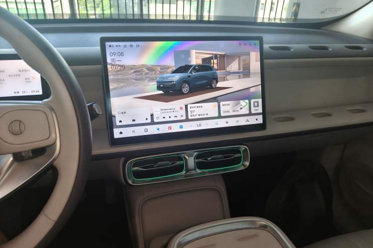 Used Leapmotor B10 2025 510 LiDAR Version Audio And AC Panel
