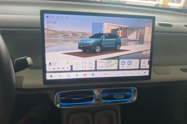 Used Leapmotor B10 2025 510 LiDAR Version Audio And AC Panel