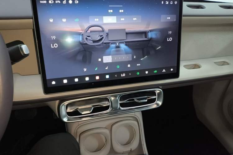 Used Leapmotor B10 2025 510 LiDAR Version Audio And AC Panel