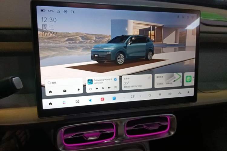 Used Leapmotor B10 2025 510 LiDAR Version Audio And AC Panel
