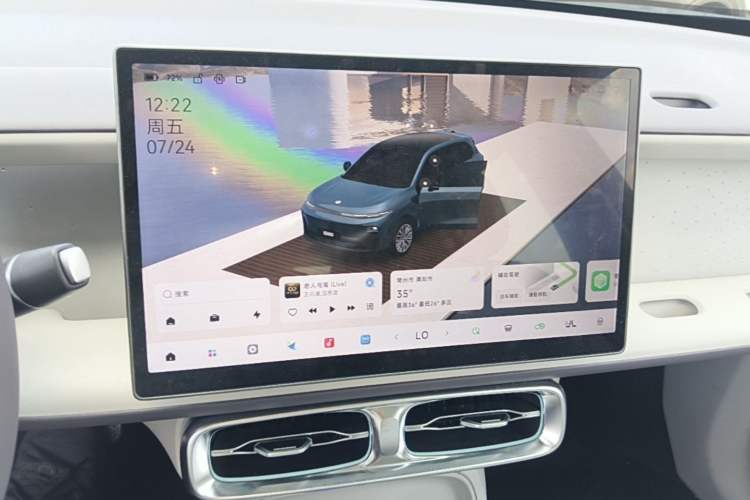Used Leapmotor B10 2025 510 LiDAR Version Audio And AC Panel