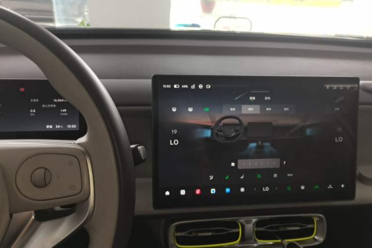 Used Leapmotor B10 2025 510 LiDAR Version Audio And AC Panel