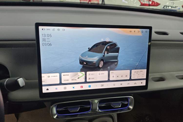 Used Leapmotor B10 2025 510 LiDAR Version Audio And AC Panel