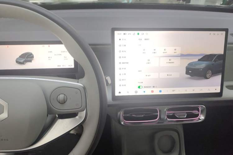 Used Leapmotor B10 2025 510 LiDAR Version Audio And AC Panel